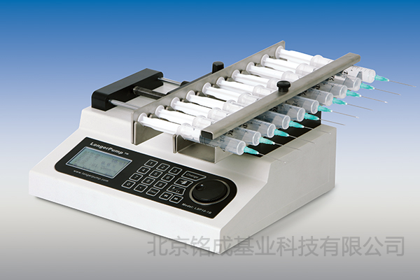 多通道注射泵LSP10-1B